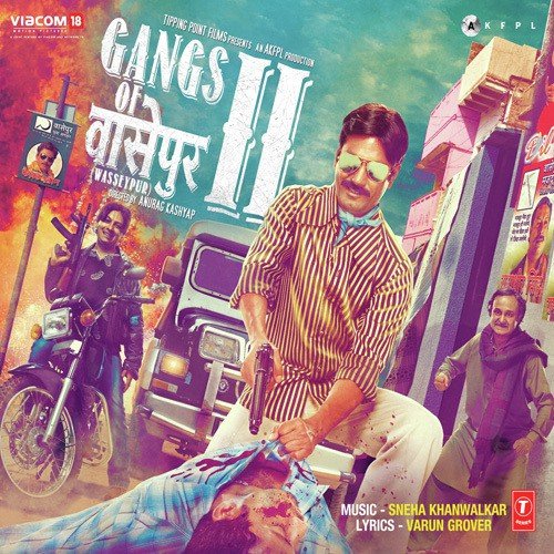 Gangs Of Wasseypur (2012) (Hindi)